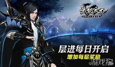 玉米结穗后还用浇水吗游戏画面