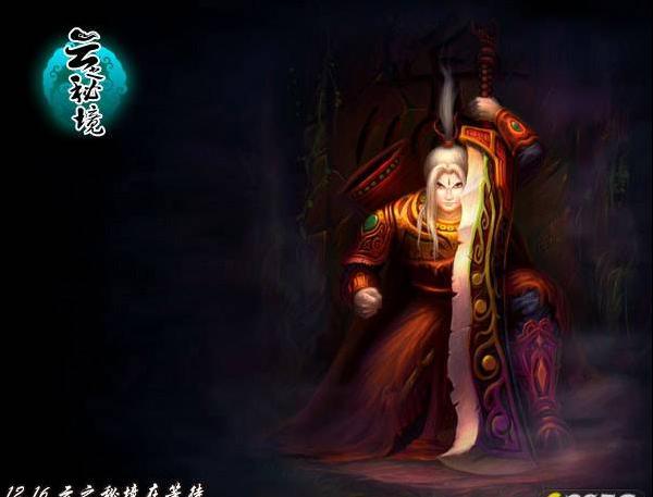 救援达尔马提亚狗