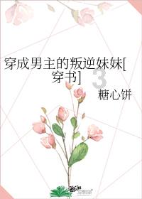 历史重演！回顾雷霆五年重建之路：这次能否避免哈登悲剧再度发生？