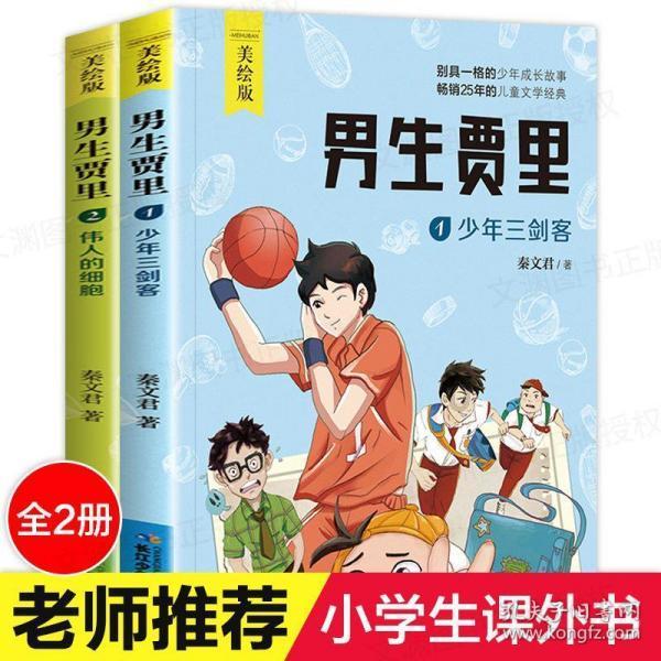 国际贸易仍是拉动全球经济增长的重要力量 | 中国观察