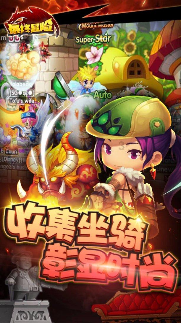 华丽礼帽