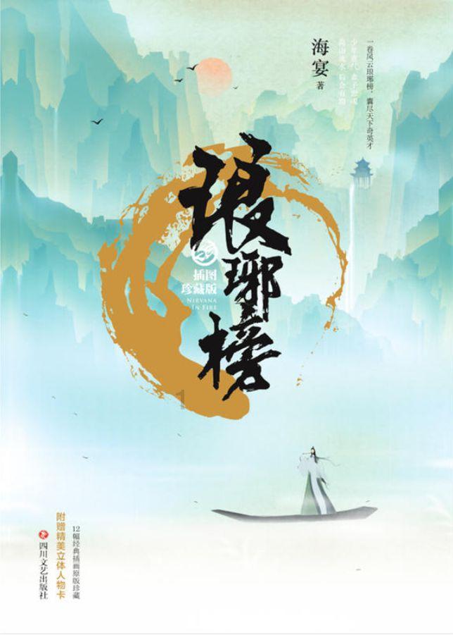 长得不好看又矮但是有很多金钱。另一个长得不好看又矮而且很穷。大多数中国男人愿意和谁结婚？。。。