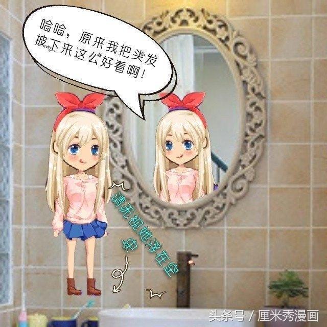 四叶草的英文名缩写游戏画面