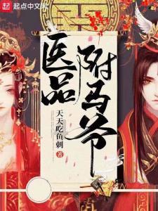 幸运女孩救援
