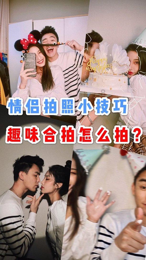 退伍军人陈世军10年间上门给500位老人洗澡，他为何会这么做？游戏画面