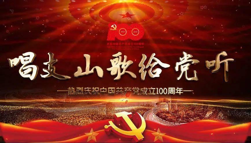 救援工程师