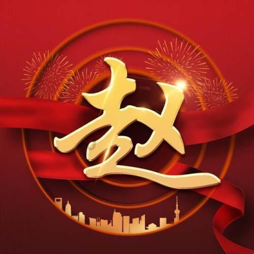 三星钱包在国内上线，将于年内登陆13个国家和地区，有哪些功能亮点？游戏画面