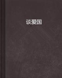 贵州梅园今日开园迎客！