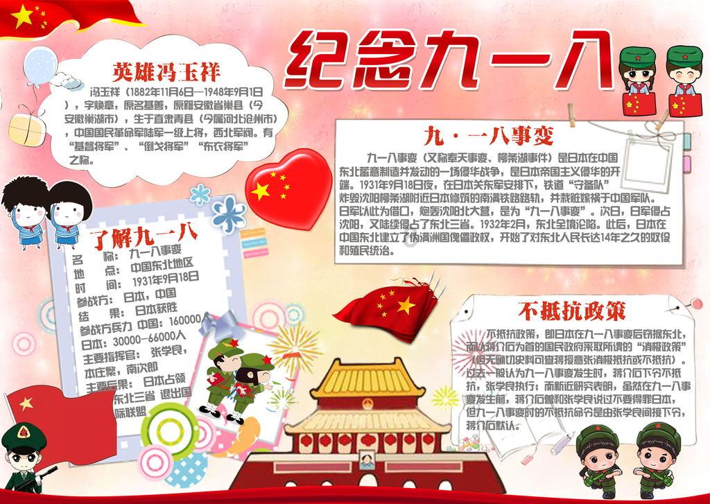 【主题教育】注重成果转化 关爱服务更加精准有效