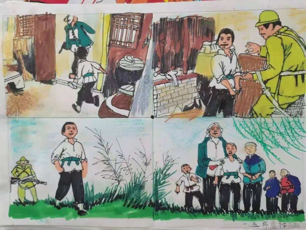 我该怎么停下来