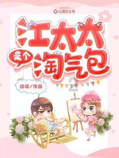 世纪之案