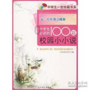 春联送村民 墨香添年味
